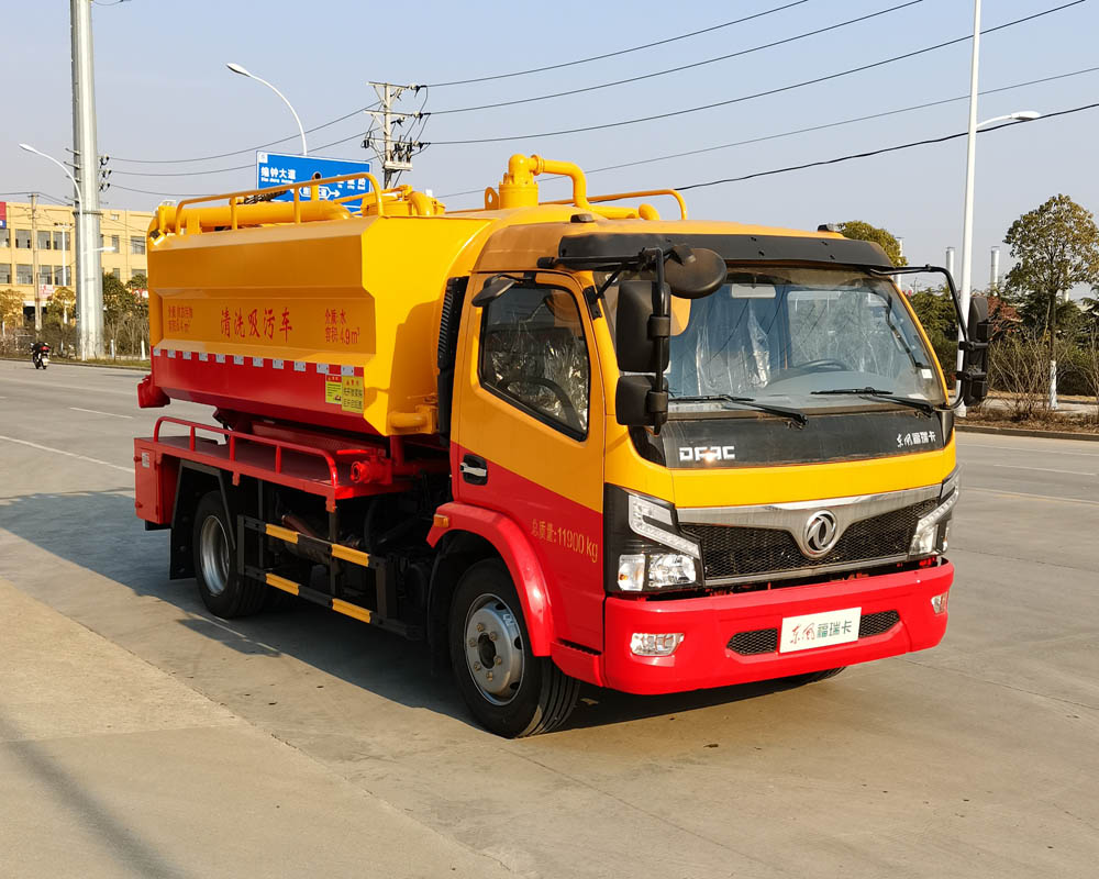 楚勝牌CSC5121GQW6型清洗吸污車(chē)